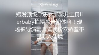 国产麻豆AV 麻豆US LAX0039 POV性感的按摩女郎 Vanessa Vox