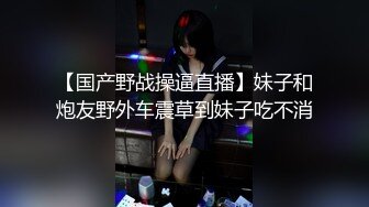 眼镜大奶少妇 怎么还不停 我不行了 这是干什么 电逼吗 这表情 全身抽搐 尿狂喷