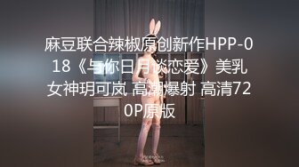 巨乳离异少妇被操到疯狂摇奶3