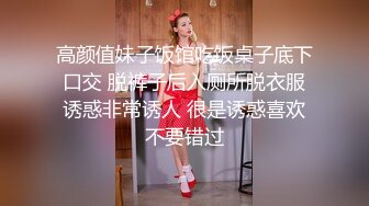  这么漂亮的妹子，穿上黑丝干，狠狠地抽插还不够，还要掐脖子