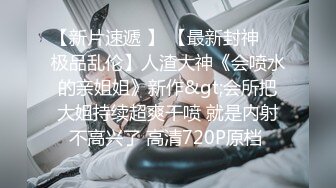 尹志平2 - 3000约操甜美可爱大学生，身材娇小玲珑性格温柔开朗