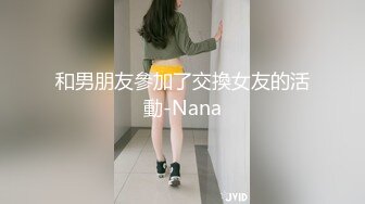 熟女人妻吃雞足交啪啪 我逼有點癢好想要 穿著開檔黑絲情趣衣 肥鮑魚舔噴了 無套後入 內射