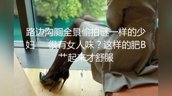 ❤️多位美女掰B大鉴赏，B都给她们自己玩坏了，不给小屌男机会啊这是