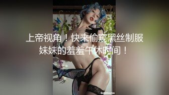 ?极品??网红女神? 超顶LPL前职业选手WE大舅子前妻▌Yuka▌韩系大尺度私拍 淫具的奴隶 肛塞乳夹炮机 赤裸裸色诱