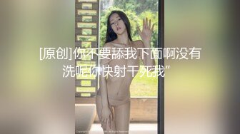 张开双腿道具自慰！你想插进来吗？完美展示肥臀美脚喔！