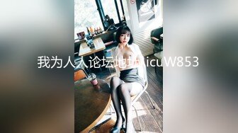 Al&mdash;江奈儿 抖音网红