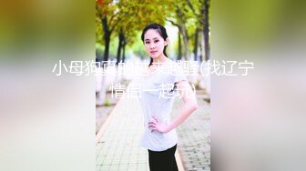 莉莉仔丝袜诱惑