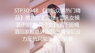 【新片速遞】  商场女厕小手电偷拍❤️一箭双雕二美女小姐姐❤️B门大敞水花四溅