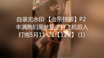 星空传媒XKVP052清纯小妹骑车摔伤惨遭禽兽医生强暴