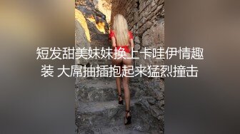 老骚逼吃一会儿鸡巴就迫不及待往逼里塞，还不能满足