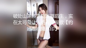 ⚫️⚫️最新无水福利！真实可御可萝顶级身材颜值淫妻患者【寒烟夫妻】骚妻平面模特SOLO老公摄影师3P唯美造爱