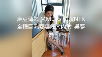 【新速片遞】  粉色上衣包臀白裙苗条美女约到酒店，脱光光娇躯真精致，大长腿逼毛修的整齐性感，吸逼舔鸡巴啪啪操穴【水印】[1.95G/MP4/54:16]