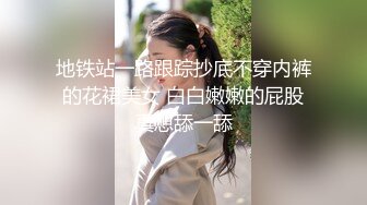 山东临沂大学生女友