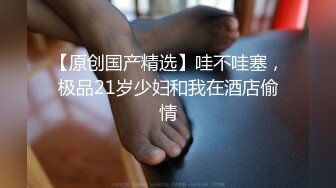  戶外勾搭小太妹,共享單車騎行後座老哥不老實手伸進去摸奶,開房開戰