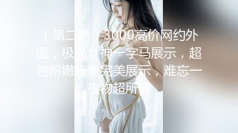 麻豆传媒MD173-泳装妹妹的诱惑相奸 痴女妹妹逆推性爱 萌系小恶魔韩棠