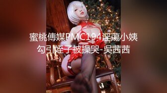 【王总探花】新晋探花劲爆首场，短发小姐姐性格真好，嬉笑打闹配合温柔，娇小玲珑干起有征服欲