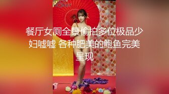 【在线】漂亮美女越韩混血各种卖弄风骚 肤白貌美 奶大 很骚很诱人 1V