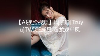 国产麻豆AV 番外 淫欲游戏王 EP2 节目篇 激情骰子乐 淫荡女神的吹咬舔吸 夏晴子 夏语芯