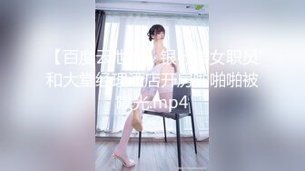 骚女强势上位微露脸叫声淫荡