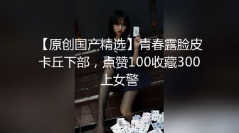 【女神爱肉棒??性爱肉便器】双马尾萝莉『芽芽不乖』十月最新性爱私拍 和粉丝哥哥户外车震 无套内射两次 高清720P原版