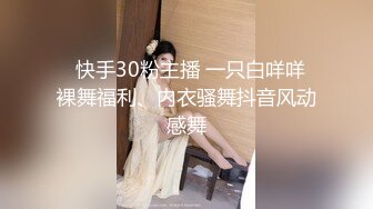 双飞极品姐妹花 两个披肩白嫩小骚妞轮着操 白嫩美臀