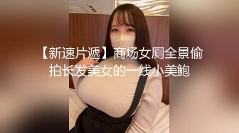 性感女神 李可可 性感白色轻透上衣 浴室场景拍摄 精彩的极致诱惑