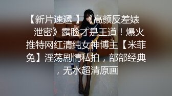   年轻小情侣露脸做爱，姿势超多后入黑丝美少女无套传教士，后入大屁股特写粉红干净鲍鱼