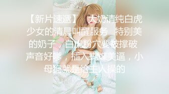  皮肤黝黑的漂亮女友，露脸出镜骑乘大肉棒，全程都是女友在动，舒服内射！