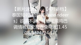 96年的前女友马上要结婚了把她骗出来下药迷翻再打一炮