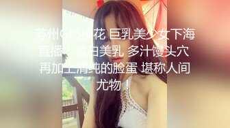 00后小骚逼没想到被玩具玩到高潮