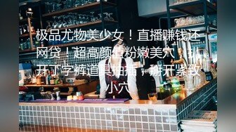 ✿优雅气质尤物✿酒店前台的极品气质人妻说“就喜欢给老公戴绿帽子”万里挑一的极品 趴床上翘起小屁屁迎接大肉棒进入