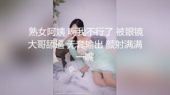 MFK-0040会读心术的女人