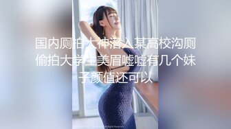 后入打屁股少妇