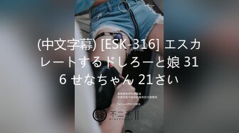 1156小雨和佩小美31383