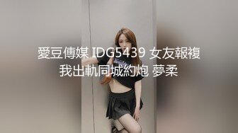 出租屋中露脸后入带着眼镜的女友，无套操逼有特写