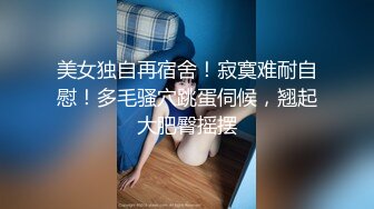 约个女大学生做一宿，口交后入玩的很舒服