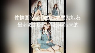 抖音知名女神【崽崽】微密圈付费视图 绝美脸蛋 火辣身材