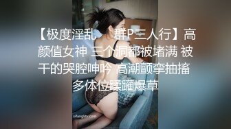 【极品反差婊】颜值超高❤️粉嫩逼逼❤️吃大鸡巴的时候还笑嘻嘻的，实在是太可爱太有感觉了！