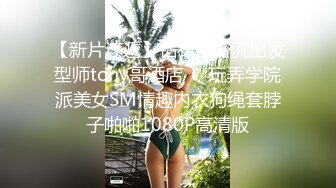 漂亮大奶少妇 被大肉棒无套输出 奶子大 鲍鱼粉 表情很舒坦