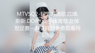 香蕉視頻傳媒 XJX0139 黑絲女王 雞巴吐奶 狐不妖