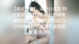 帅气小弟弟被大叔吹箫魂牵梦绕