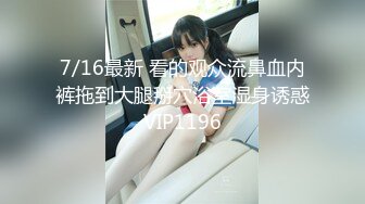 主题酒店真实偸拍小情侣开房疯狂式性爱，反差小骚女对肉棒爱不释手又撸又口