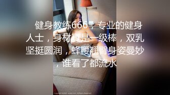  两个嫩妹子KTV激情啪啪 交猛操边唱歌边后入