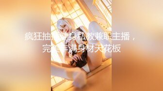 白虎妹子尿尿视频