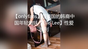 【极品校花女神】7.8长腿窈窕丝袜控女神黑夜色色 湿嫩蜜穴插出美味白浆 太反差了漂亮又骚 尽情讨好哥哥们欢心