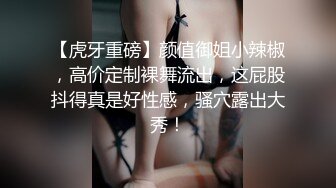  漂亮美女吃鸡啪啪 你喜欢玩游戏 我喜欢玩逼 玩爽了就是一顿爆操 射了一骚逼