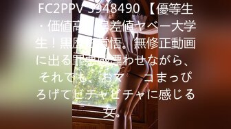 【新片速遞】最牛视角偷拍站街女探花《本场无套内射》❤️被村口吃棒棒冰等客的妹子带到简易砖房交易