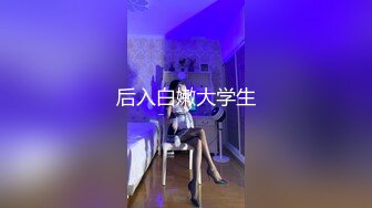 【最新❤️性爱流出】漂亮花臂抖M妹妹与男友性爱私拍流出 情趣黑丝爆操丰臀嫩穴 轻虐滴蜡口爆 完美露脸 高清1080P版 (3)