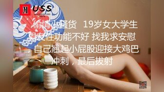 最新2024顶推！出道即巅峰新人露脸推特顶B王，人瘦奶大小魔女【蒂米】定制私拍，裸舞顶胯，道具紫薇无套啪啪内射