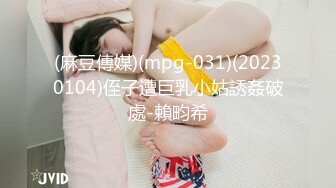 FSDSS-952 新人 由衣陽菜 20歳 Avdebut【AI破解版】